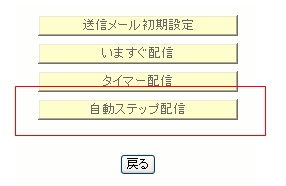 自動2.jpg