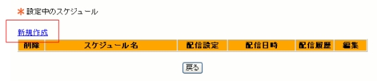 自動3.jpg