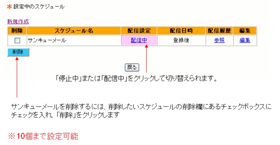 自動5.jpg
