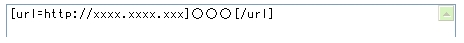 URLtagu.jpg